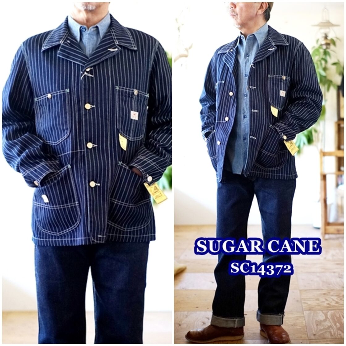 SUGAR CANE シュガーケーン デニムカバーオール ウォバッシュデニム 