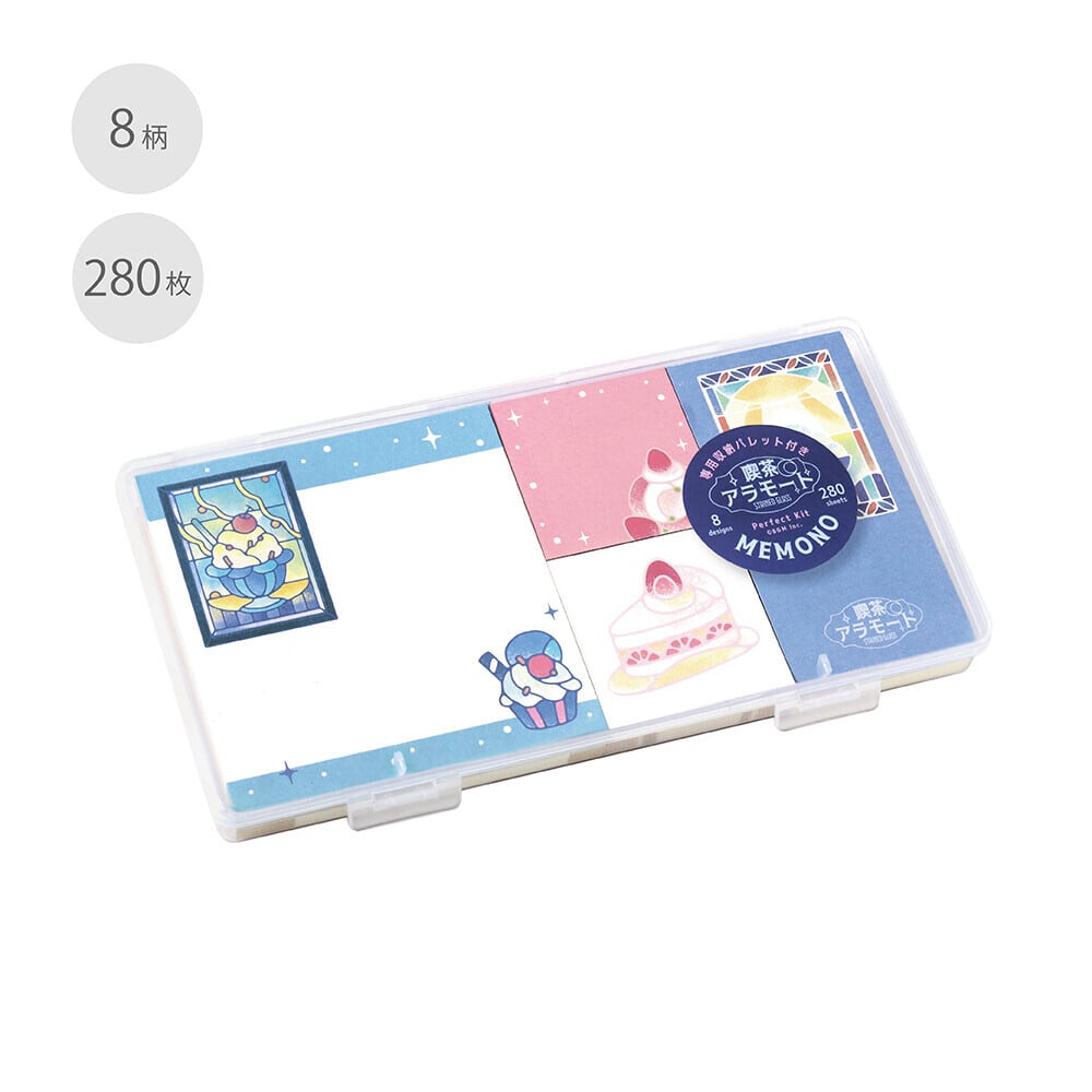 BGM】メモパッドセット 「MEMONO」全4種類 | マスキングテープ専門店
