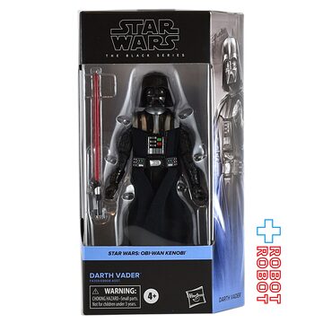 スター・ウォーズ ブラックシリーズ オレンジ #03 サンドトルーパー 6 