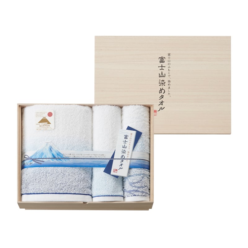 FJK6500 富士山染タオルセット 木箱入 | warmFarm