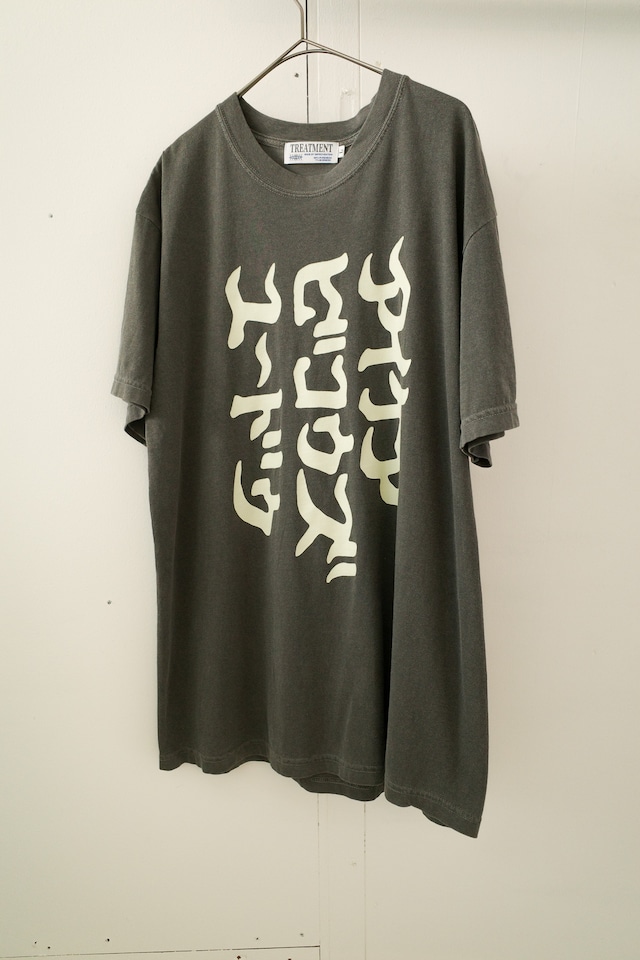 即興15周年記念T-shirt『アイケアビコウズユ〜ドゥ』(単品)