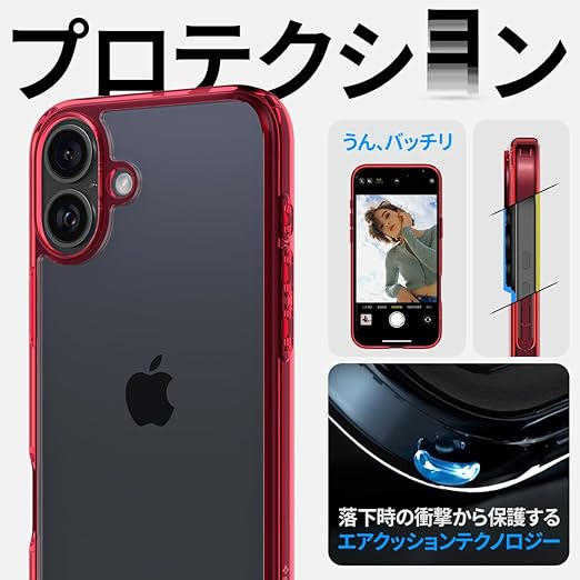 Spigen iPhone 16 ケース クリア 耐衝撃 ストラップホール 黄変防止