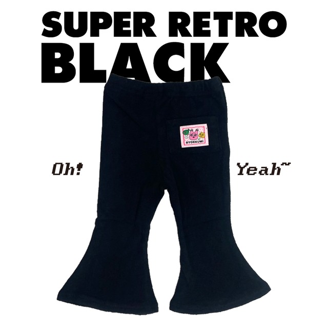 SUPER RETRO. Flare Pants / BLACK
