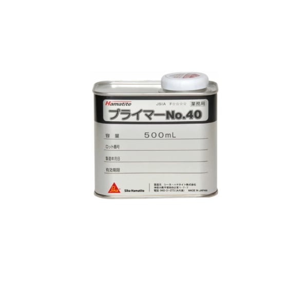 ハマタイト プライマー NO.40 横浜ゴム 500ml缶 コーキング シーリング材 防水材料屋一番 BASE
