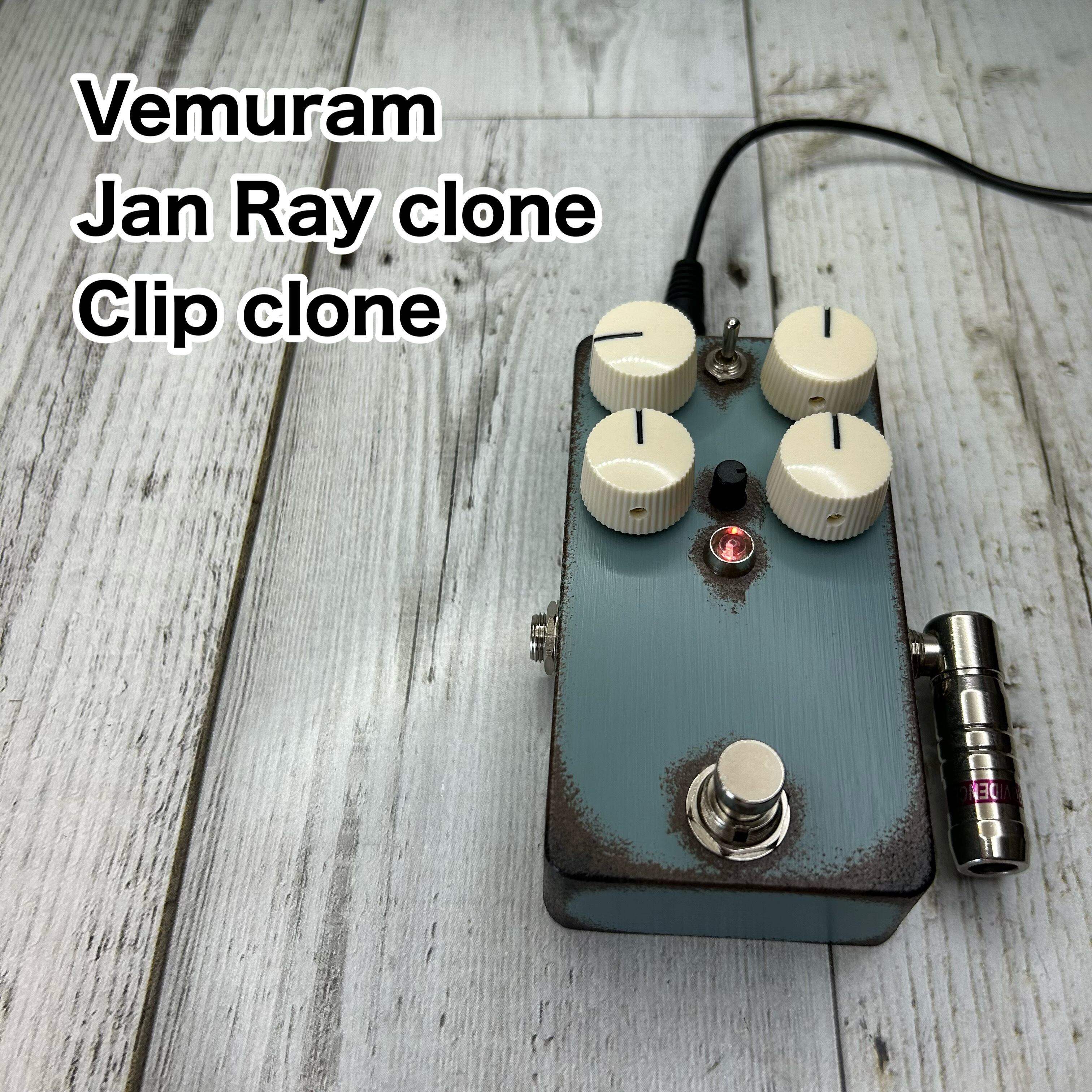 Vemuram Jan Ray clone clip mod - エフェクター