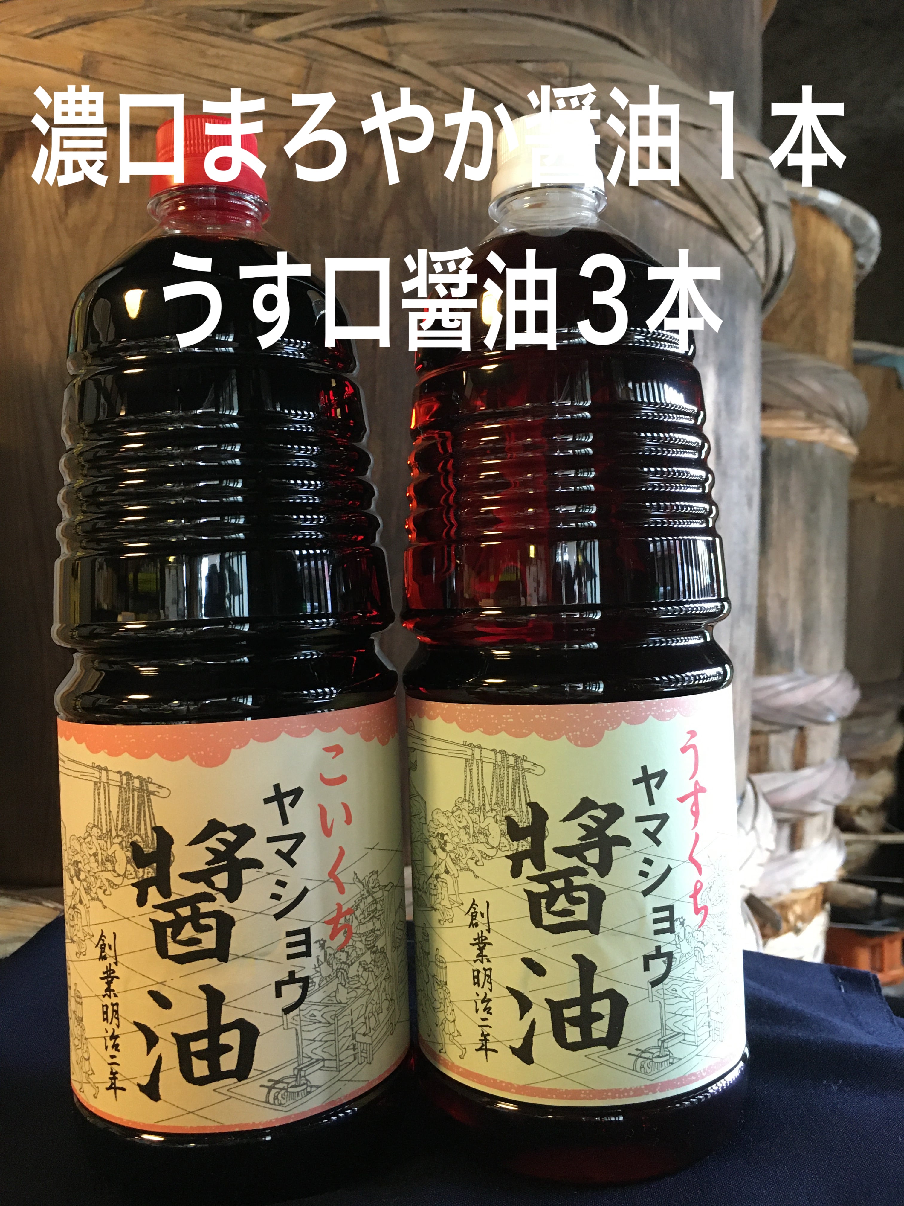ご希望商品 | 鍋庄商店 公式オンラインショップ