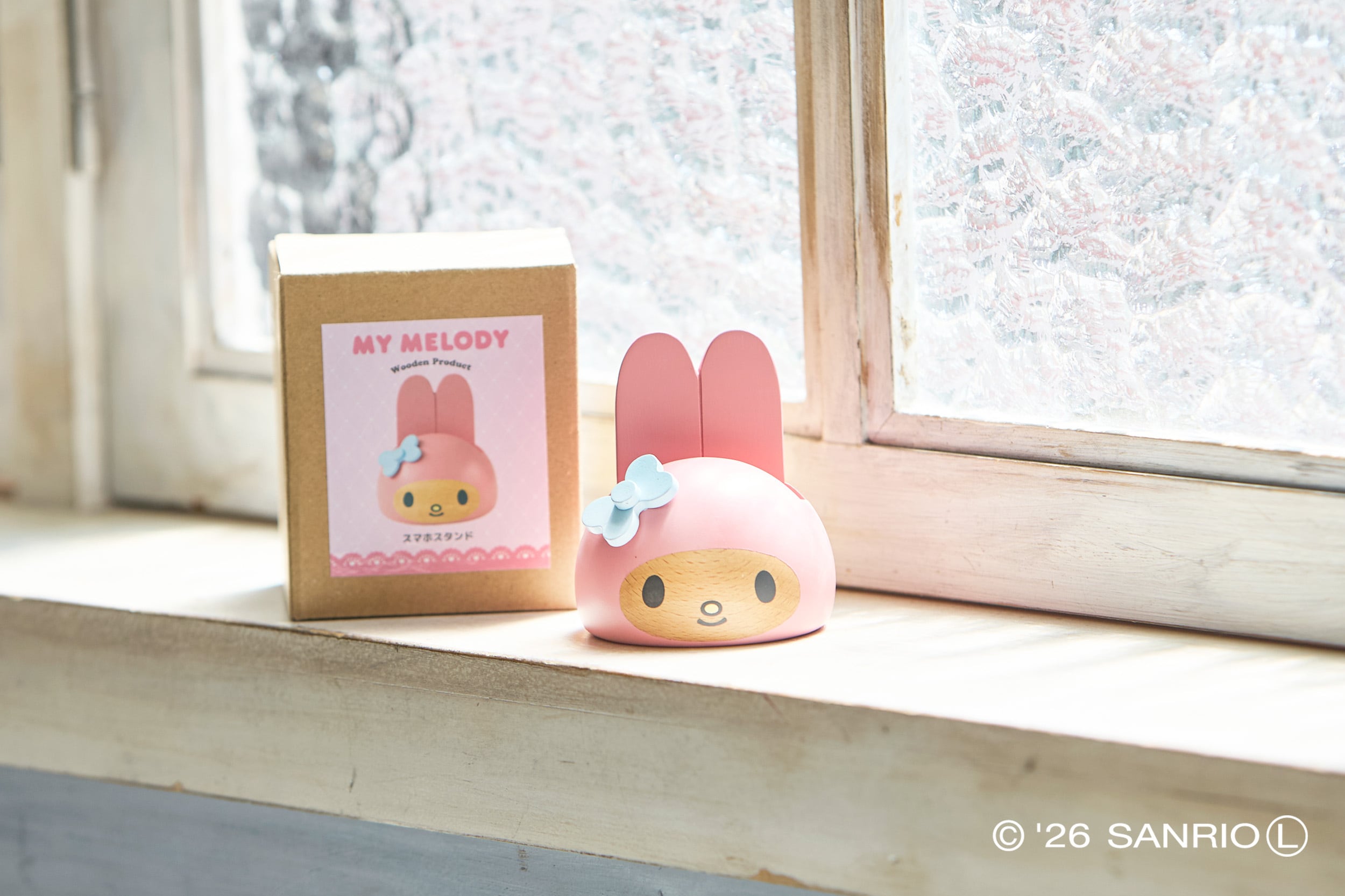 サンリオ | ニチガン 公式オンラインショップ