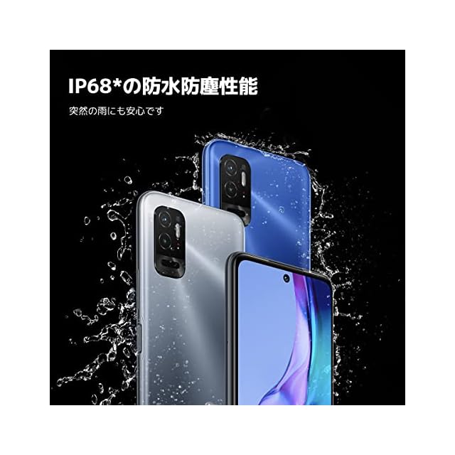 シャオミ(Xiaomi) SIMフリースマートフォン Redmi Note 10T 日本語版