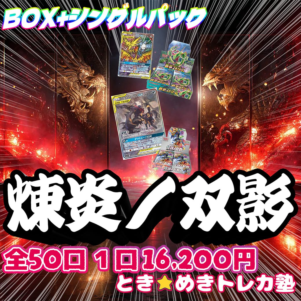 キー  トレカ 35c13084767bb5d5547e6f359b36bd