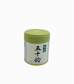 五十鈴　40g