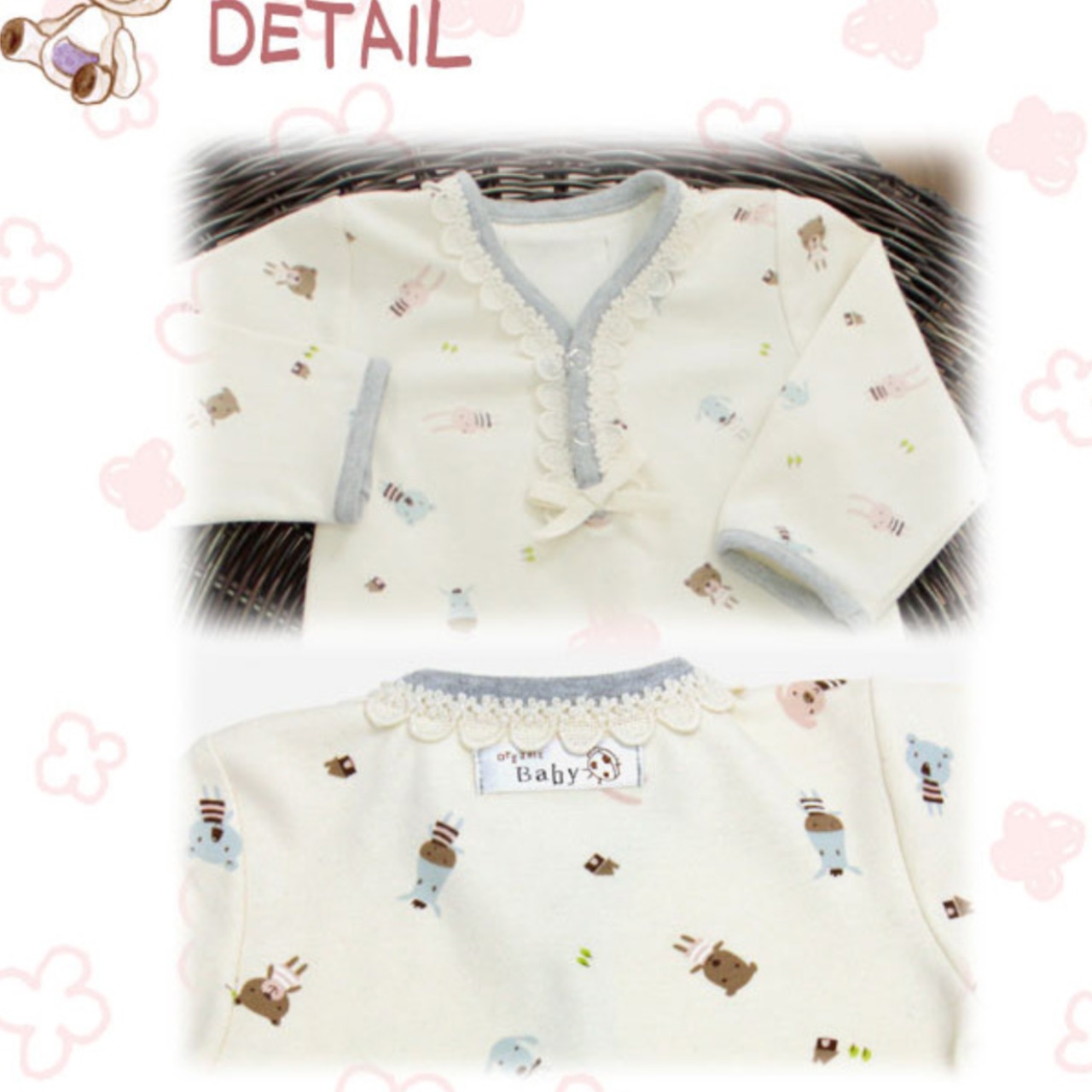 【予約販売】型紙のみ｜C-126 ベビー服＋帽子セット｜サイズ60/70｜商用利用OK