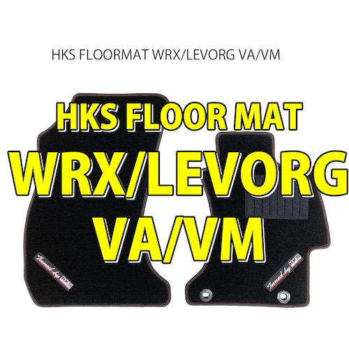 HKS FLOORMAT WRX/LEVORG VA/VM FRONT SET No.402