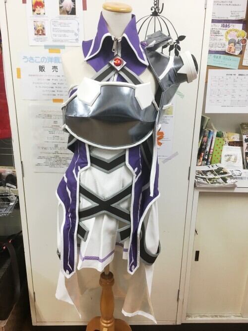 ★ソードアートオンライン ストレア 風衣装