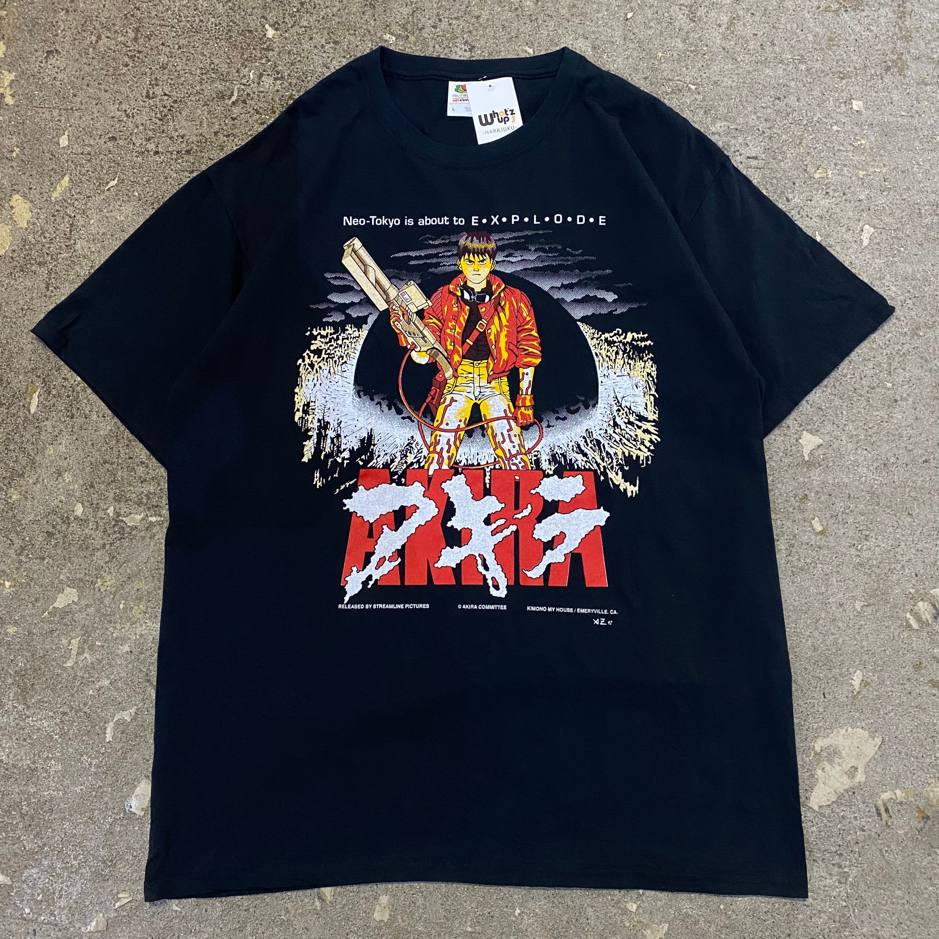 DEAD STOCK!! 00s KIMONO MY HOUSE 