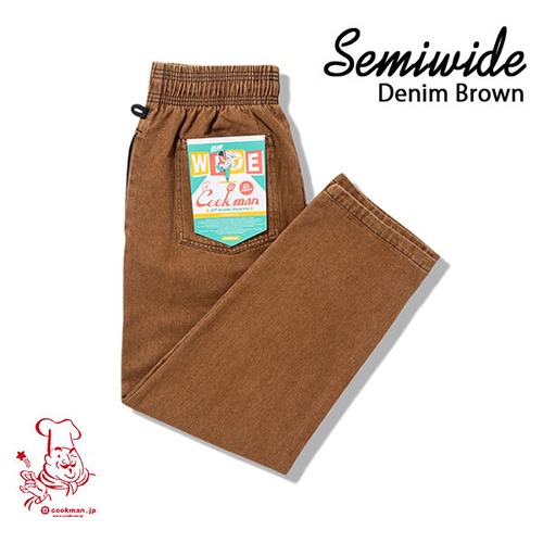 Chef Pants Semiwide Denim Brown カラーデニム セミワイド UNISEX 男女兼用 Cookman クックマン イージーパンツ アメリカ