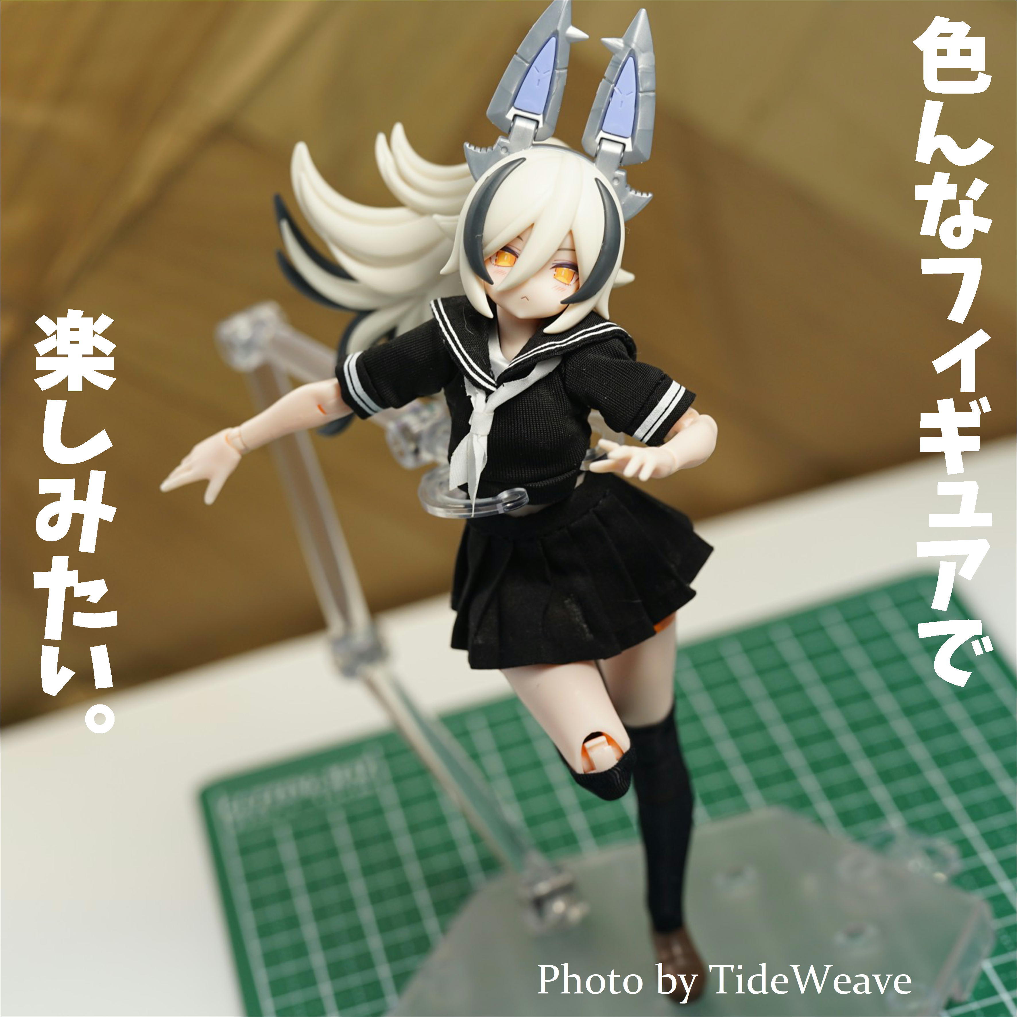 セーラー服① ブラック 1/12スケール アウトフィット ドール服 蝸之殻