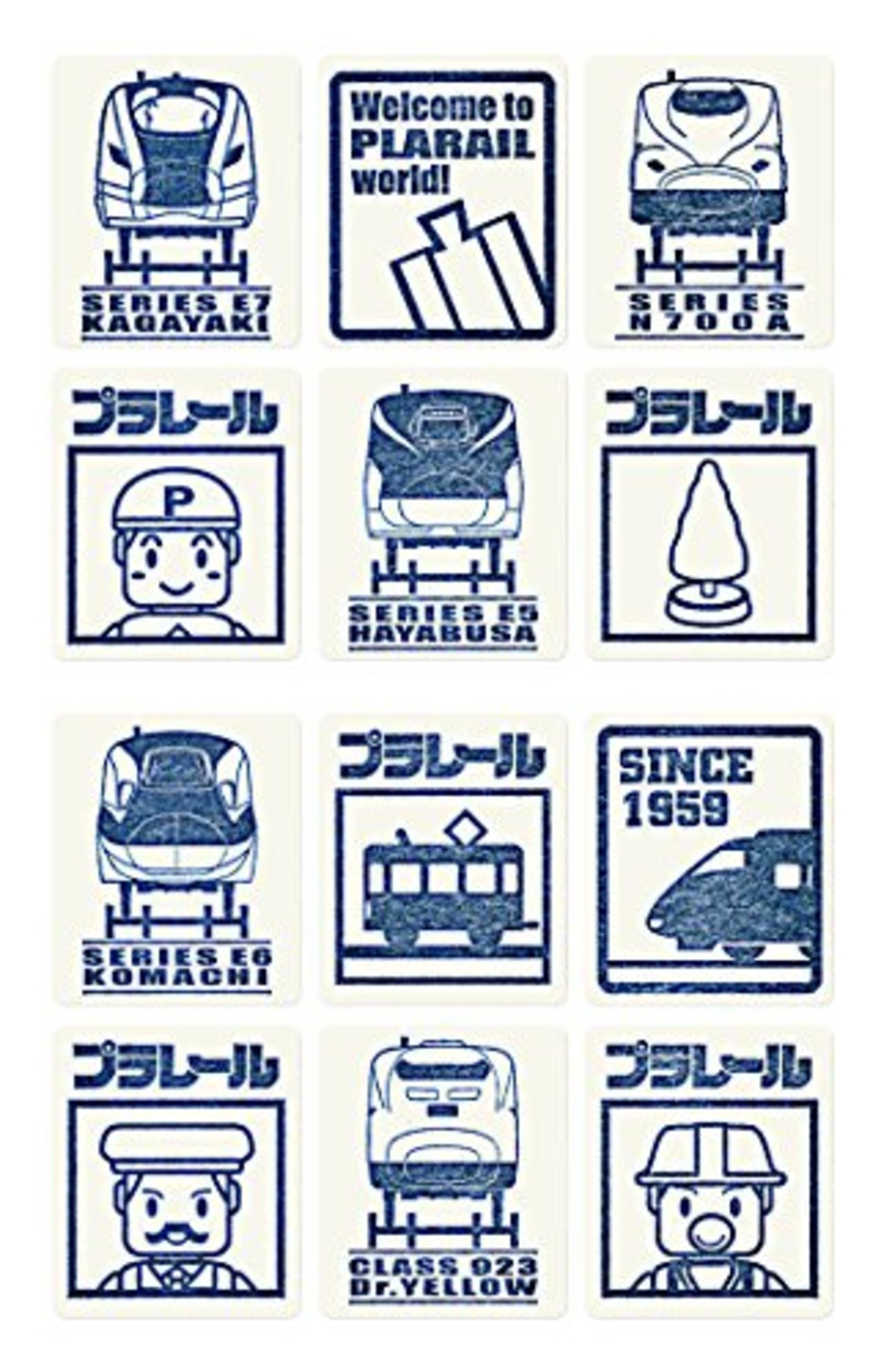 スケーター (skater) 虫除け シール 11.4×19.5×0.4cm プラレール 日本製 MYP5 72枚入