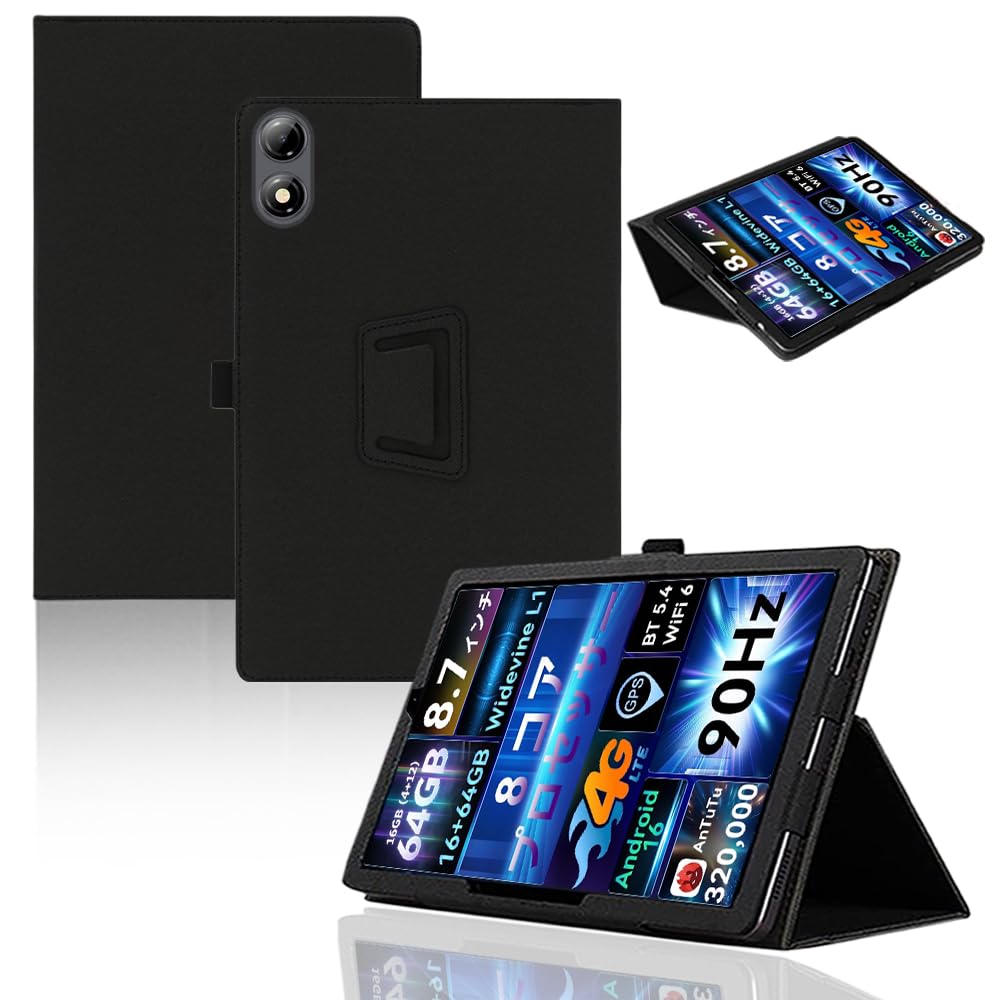 【2026新登場】For BNCF Bpad X1 ケース BNCF 4G タブレット 8.7インチ カバー YILLIONS 角度調整 上質PUレザー キズ防止 薄型 軽量 擦り傷防止 折り畳み 全面保護型 横開き マグネット内蔵 着脱簡単 BNCF Bpad X1 専用 ケース カバー (ブラック)