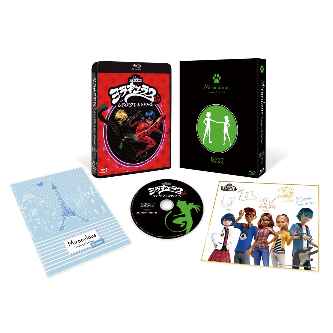 2fcbc3ef69f0650914084f72303e86