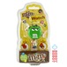 M&M's グリーン デジタルウォッチ ディスペンサー 未開封