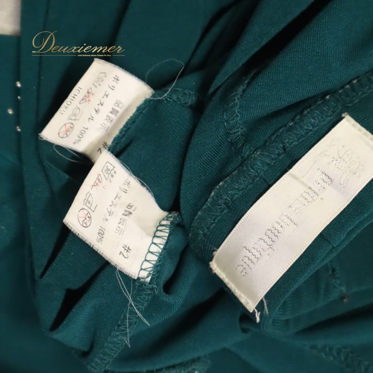 社交ダンス 衣装 prima boutique プリマブティック ツーピース レッスンウェア グリーン系 緑 スタンダード セットアップ 上下セット トップス スカート きれいめ 上品 気品 エレガント かわいい 大人っぽい 華やか ダンスパーティー ステージ衣装 舞台衣装 発表会 2点セット 緑系 ラインストーン レディース 女性 標準 セミフォーマル スタンダード用 演奏会 ダンス服 伸縮性 なし 胸パッドなし 肩パッドなし ポリエステル