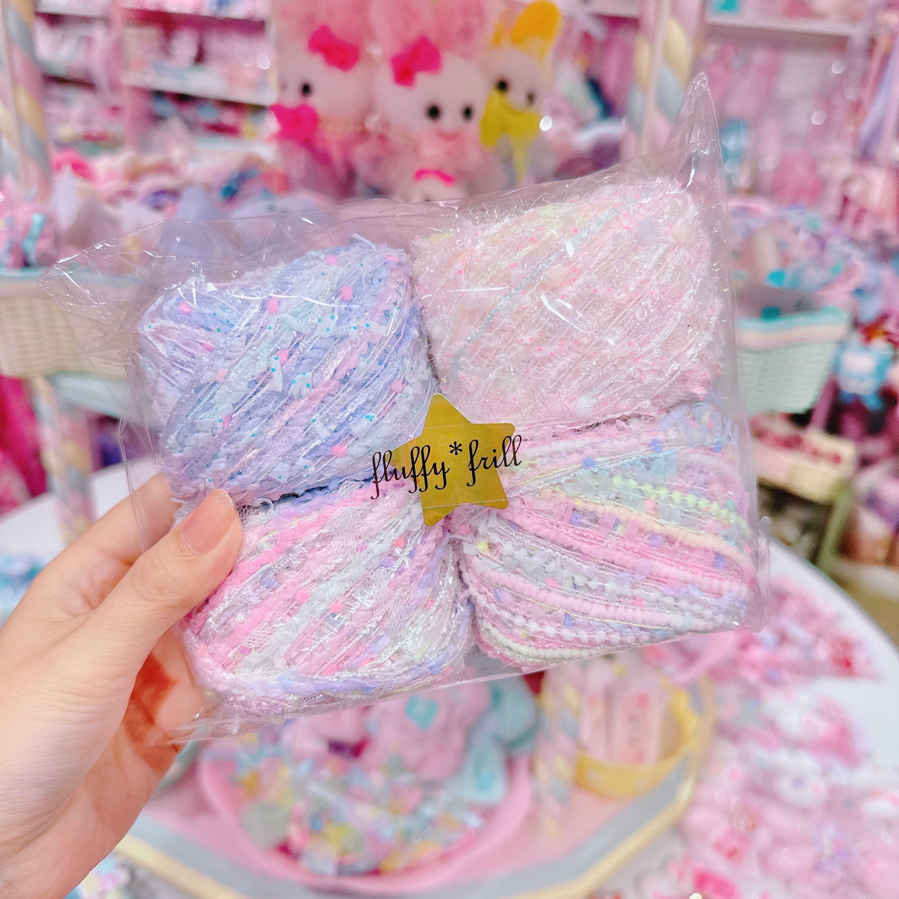 【D2】6-26 Fancy yarn4玉セット