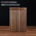 木製メニューボード クリップボード A4対応 天然木 カフェ レストラン 飲食店 メニュー立て インテリア雑貨 ナチュラル おしゃれ 業務用 店舗用品