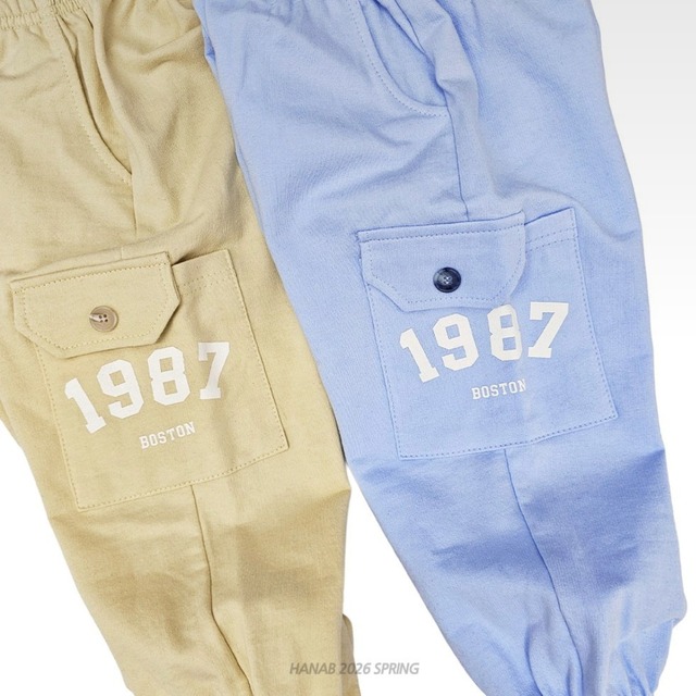 《送料無料》予約:1987セット【HANAB】