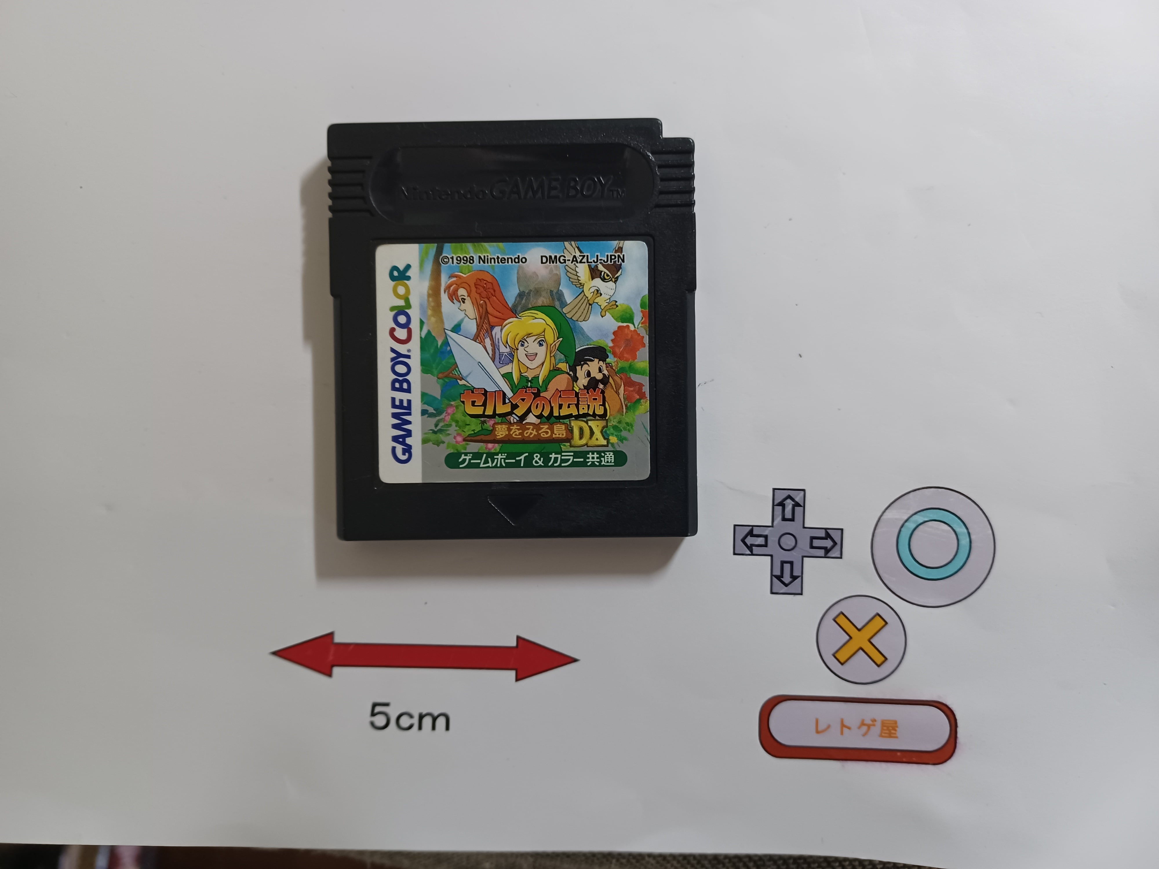 中古PS2ソフト「幻想水滸伝3」(箱、説明書あり) | Pay ID
