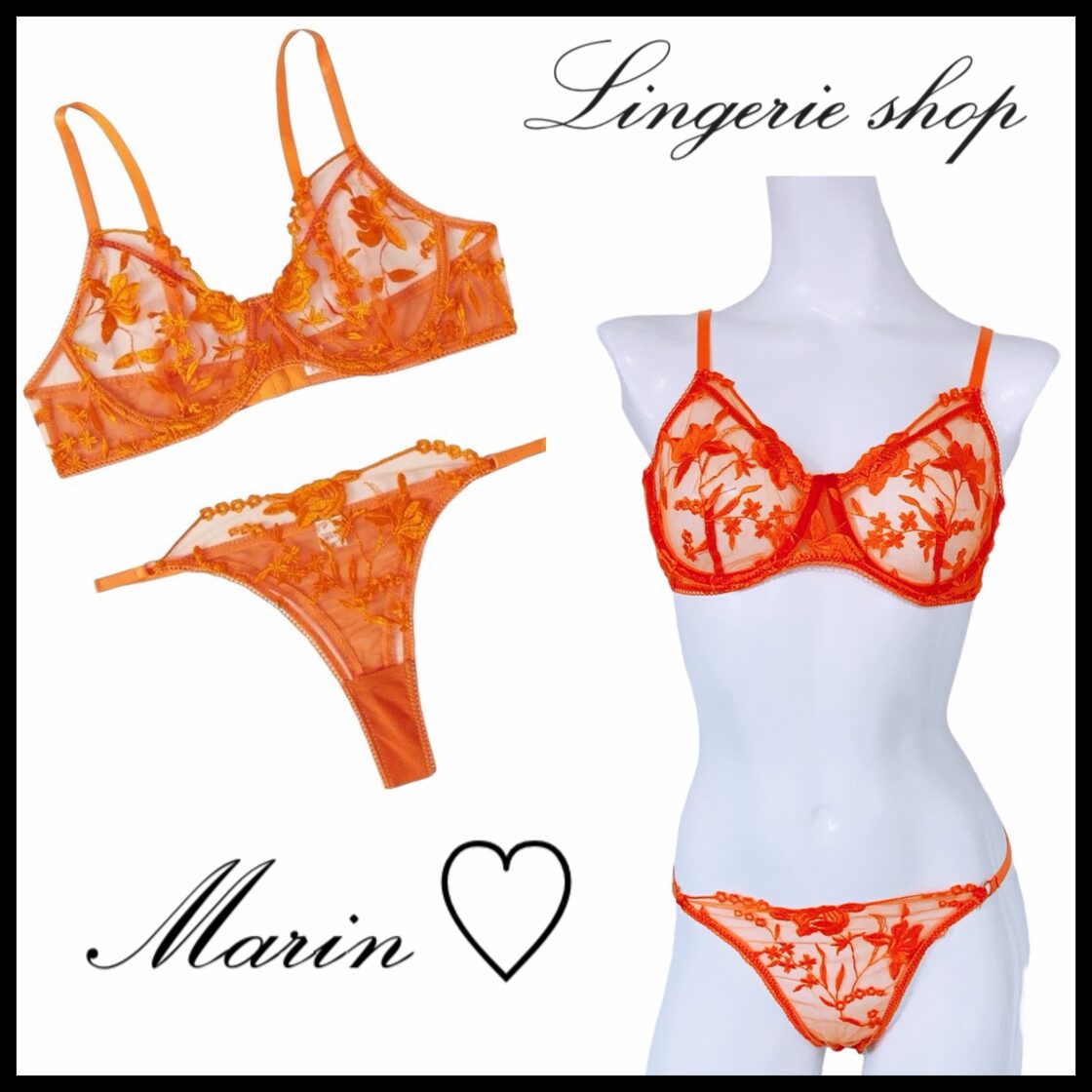 透け透けパンテイ 