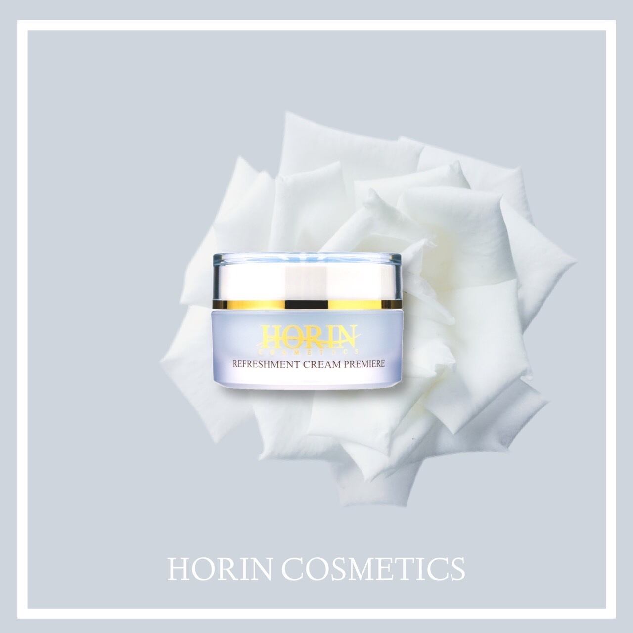 ホウリン☆エモリエントクリーム☆リフレッシュメントクリームプレミア