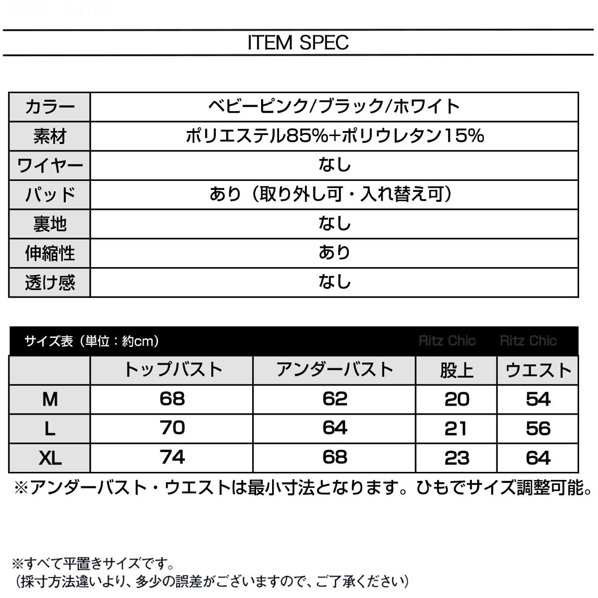 ビキニ 水着 上下セット フリル ドット柄 レディース 夏 韓国 大人 かわいい きれいめ ビーチ プール 海水浴 夏休み レジャー リゾート ホルターネック サイドリボン 水玉 大人可愛い 大人女子