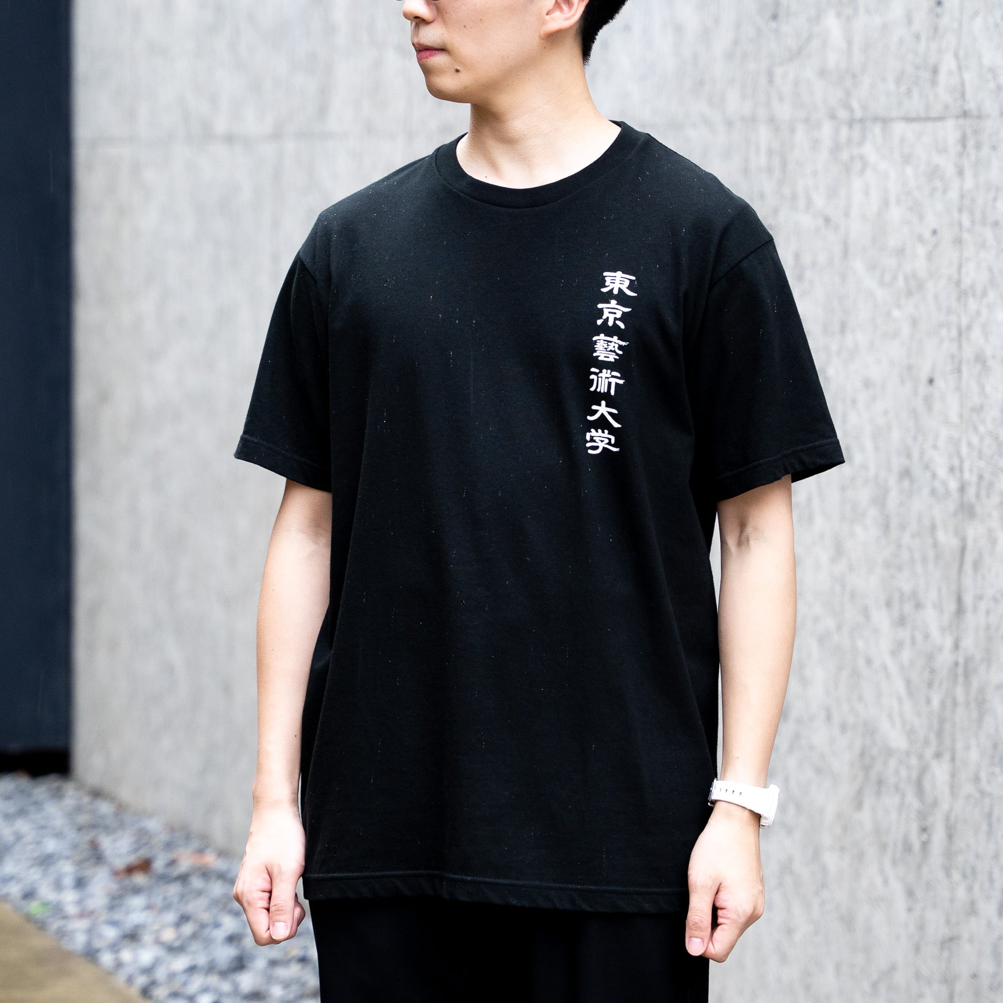東京藝大公式Tシャツ D-4 | 藝大アートプラザ