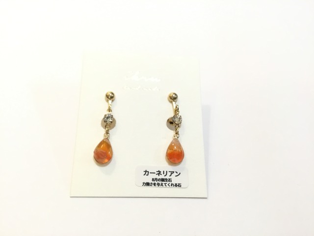 【ピアス変更可能】ikru  誕生石のイヤリング 8月