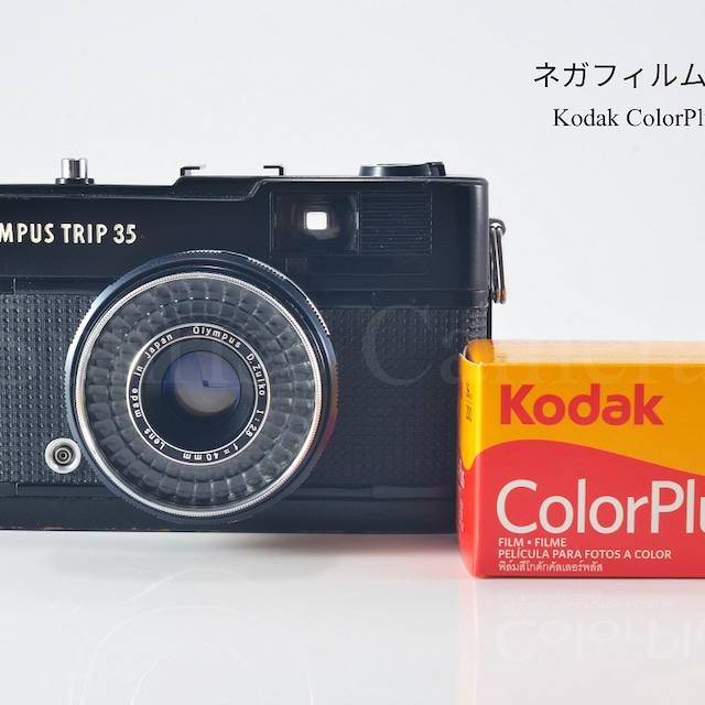 【完動品・実写あり】OLYMPUS TRIP35 OLYMPUS TRIP35 ブラック / D.Zuiko 40mm F2.8 ネガフィルム付
