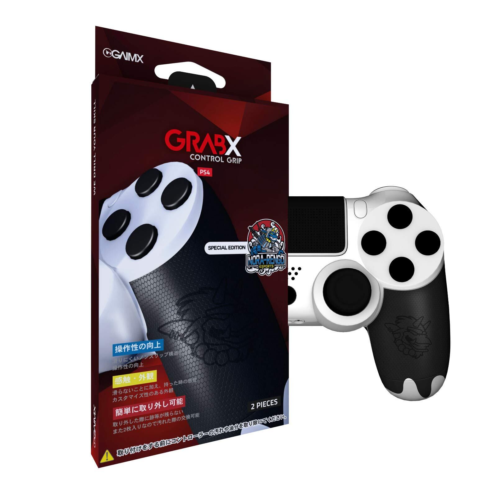 アケコン用ボタン】OneFRAME B set（30mm x8）ブラック | Pay ID