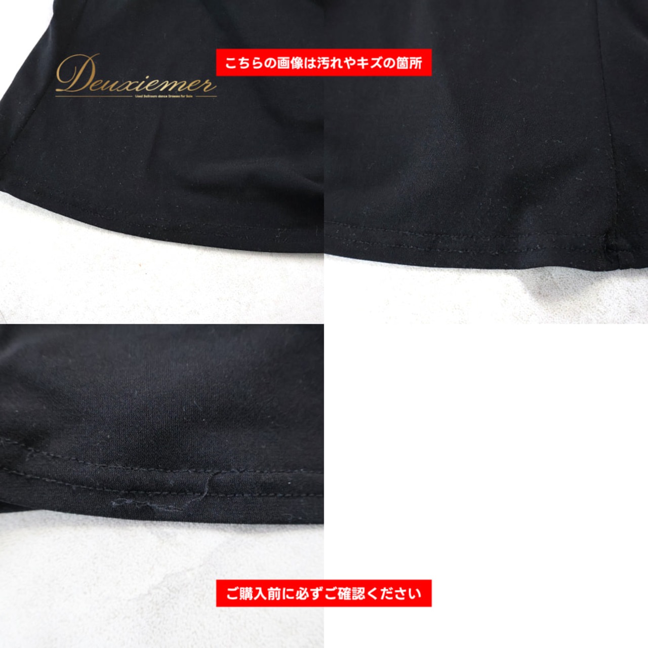社交ダンス 衣装 TAKA DANCE タカダンス トップス ブラウス レッスンウェア ブラック系 無地 シンプル 練習 レッスン 伸縮 ストレッチ 黒 レース 袖 ダンス衣装 イベント ステージ パーティー おしゃれ 上品 かわいい