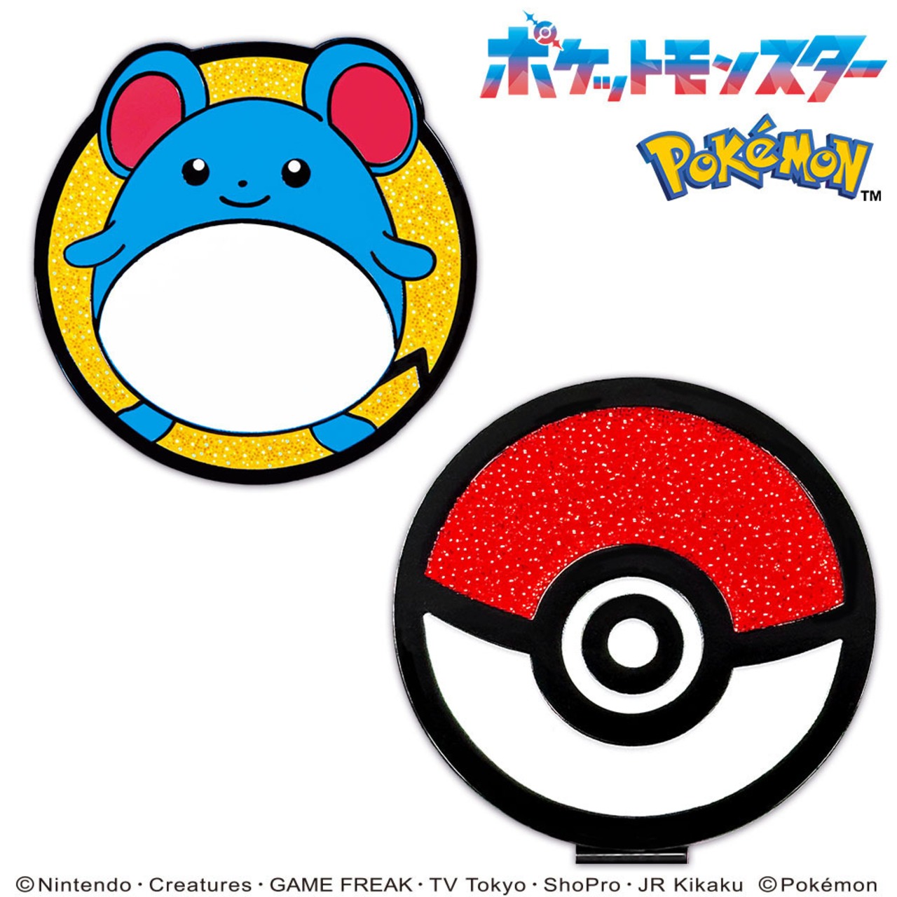 ポケモン ゴルフマーカーBIGサイズ（マリル） マグネット クリップ式　ライセンス商品