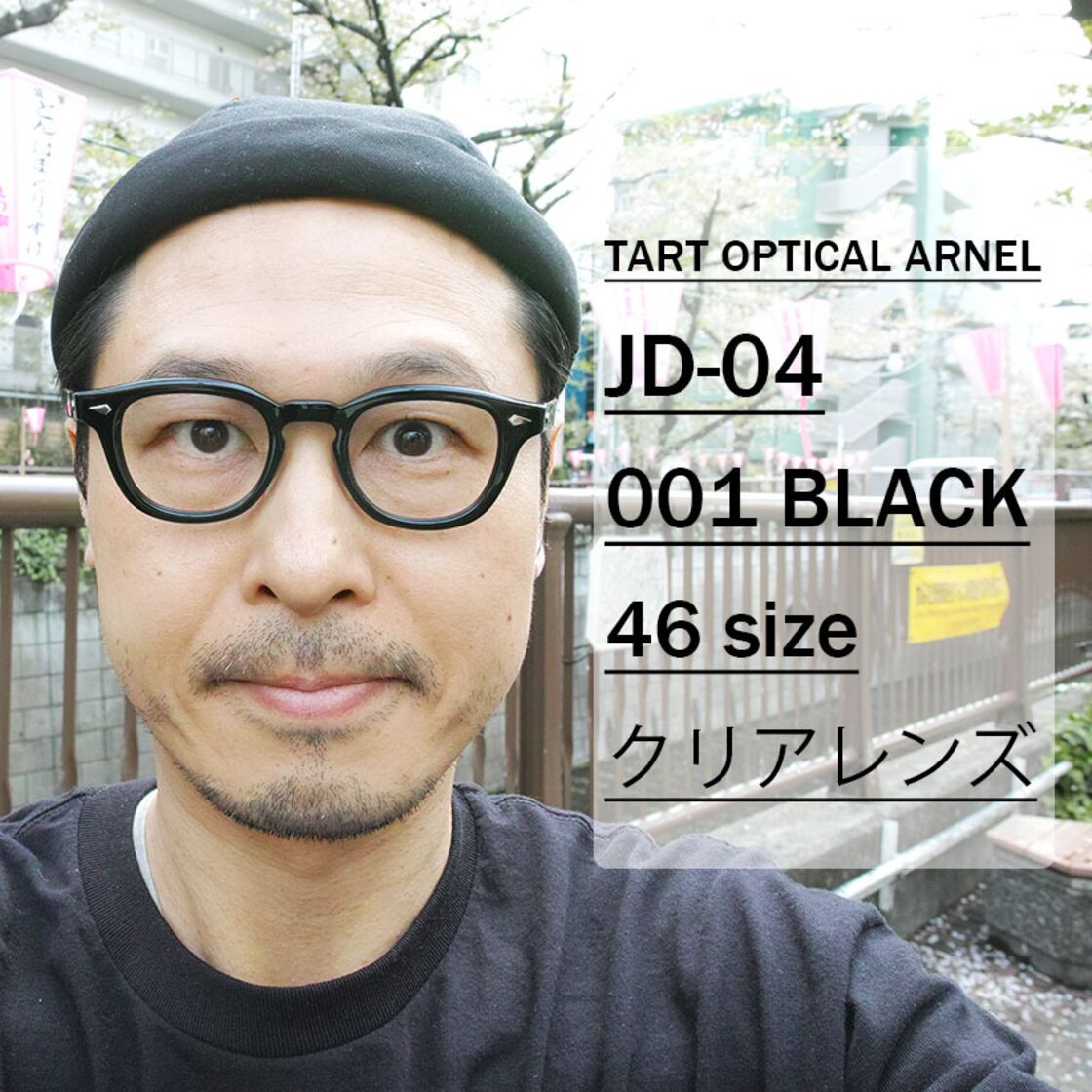 TART OPTICAL ARNEL タートオプティカル アーネル / JD-04 / 001 BLACK 