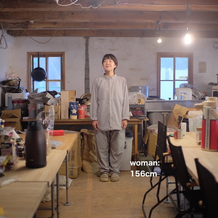 ガバット 雲（Kumo） | 一二の用品店