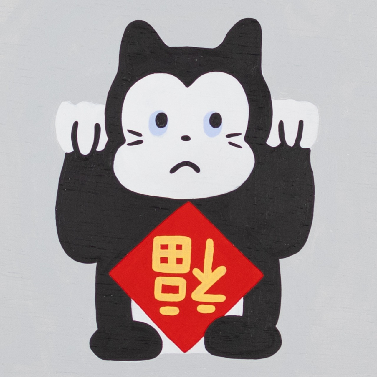 < Kate Matsufuji > 原画作品「LUCKY NERO -GOOD LUCK-」