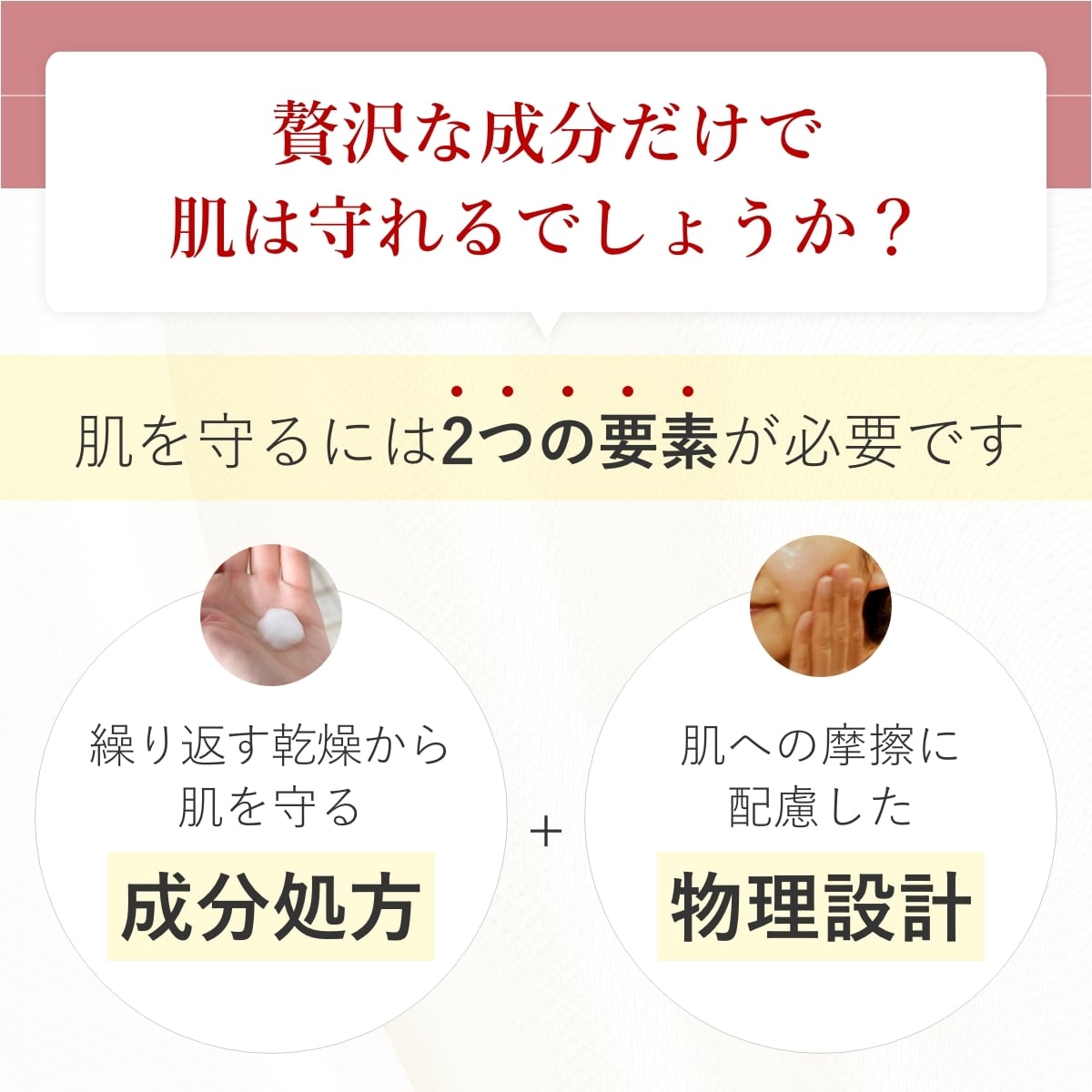 肌〇（はだまる）アクアモイスチャーゲル420g レフィル | 【公式】肌