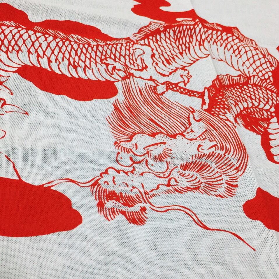 Dragon九谷 斎田道開 赤龍図手拭 | マシロ