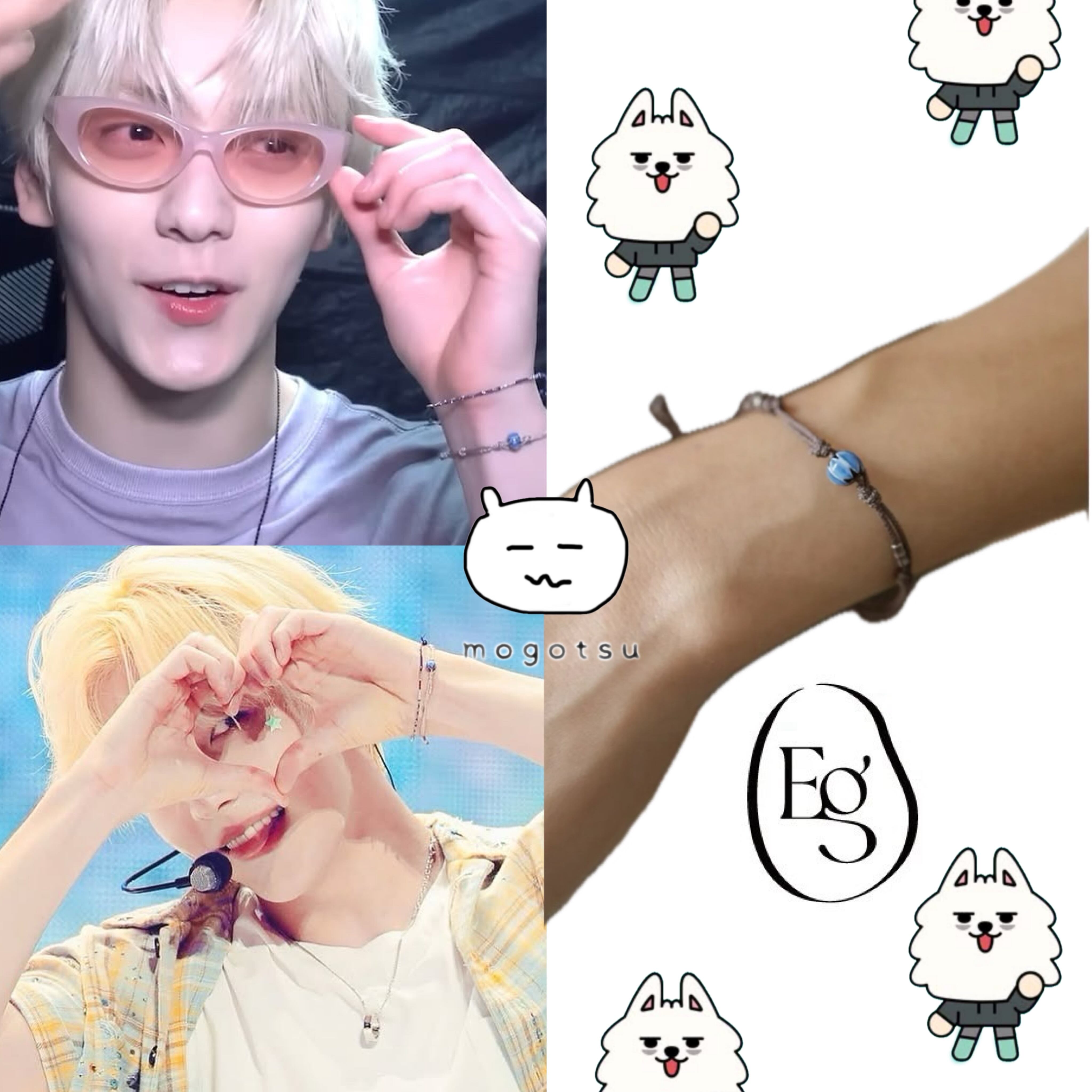 スビン | もごつ