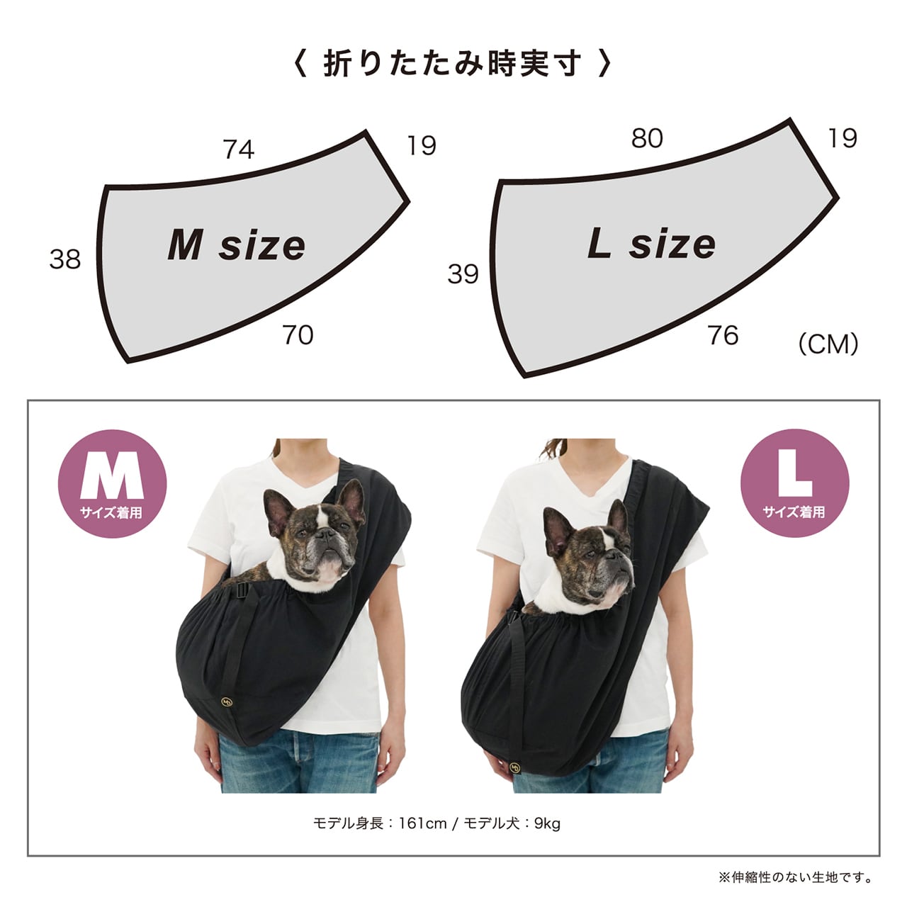 MB SLING MBスリング マンダリンブラザーズ | MANDARINE BROTHERS