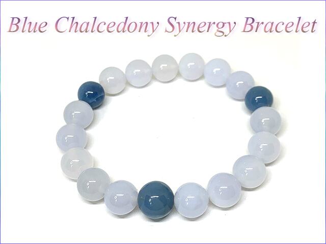 ブルーカルセドニーシナジーブレスレット