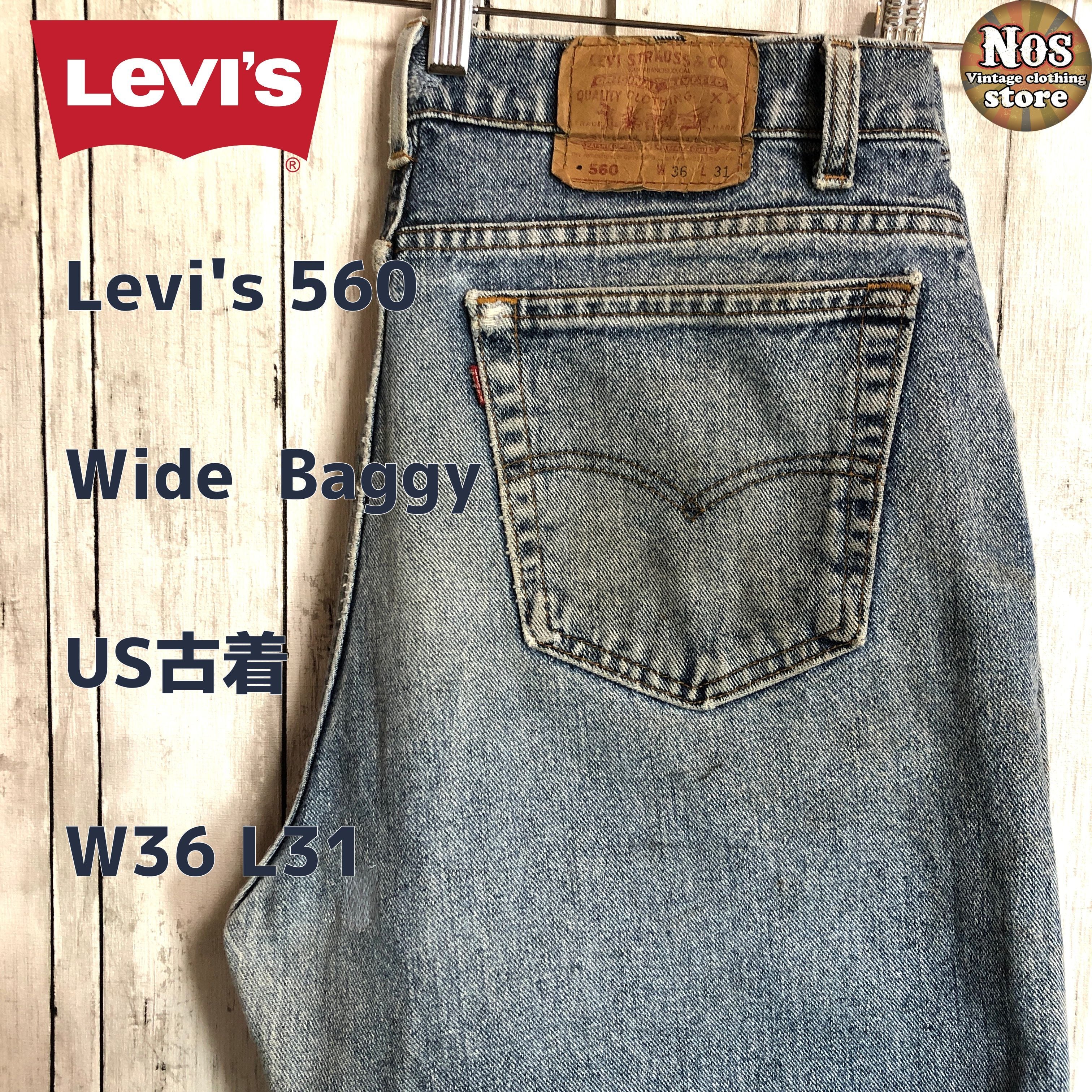 【USA製】リーバイスLevis560 バギー ワイドテーパード 369 | 古着館Nos