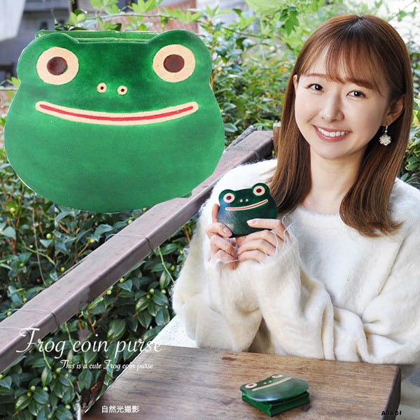 送料無料 メール便発送 】 カエルコインケース 革 カエル かわいい