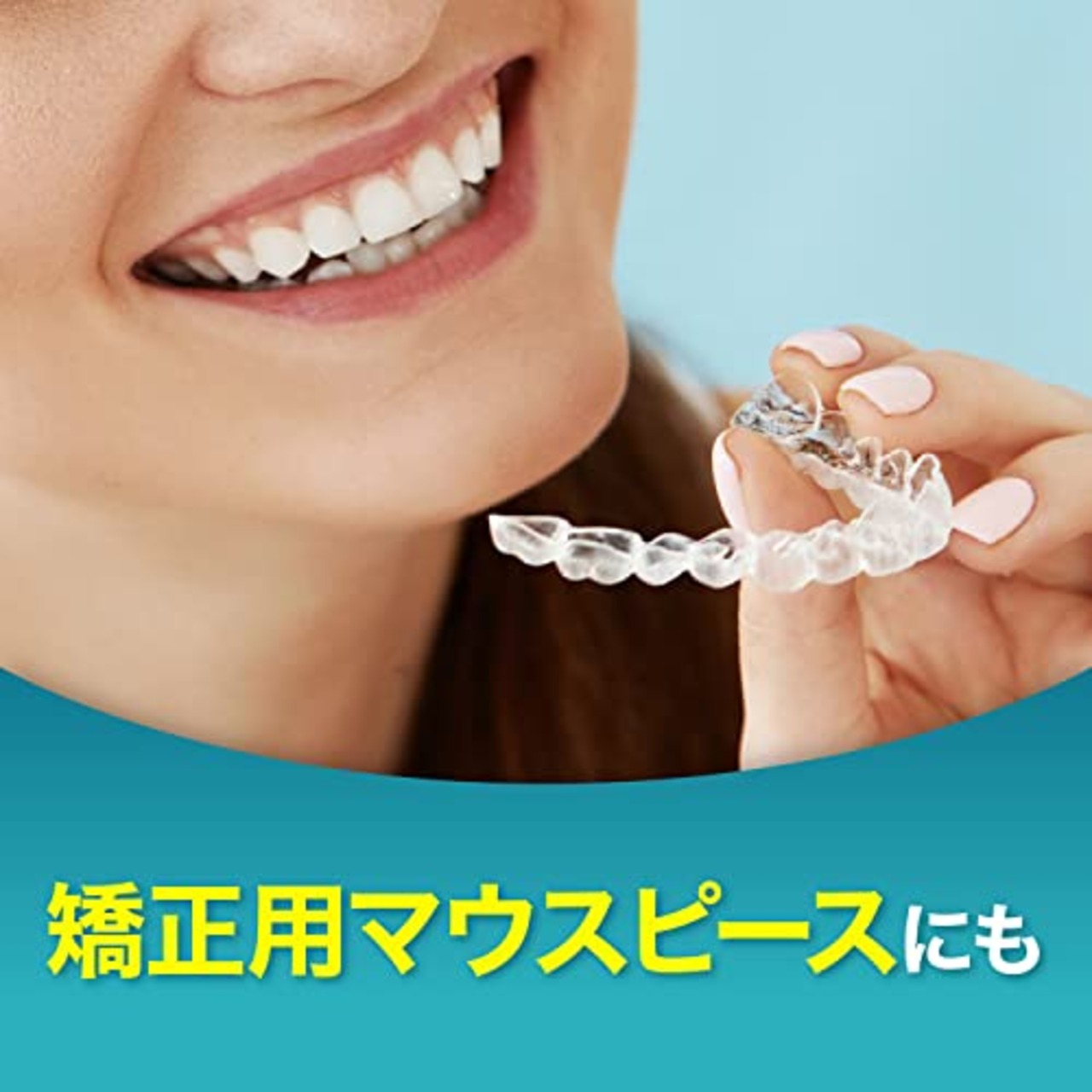 ポリデント 泡ウォッシュ 部分入れ歯洗浄剤 (矯正用リテーナー・歯ぎしり マウスピース(ガード)にも) 1分で99.99%除菌 125ml + 歯ブラシ付き