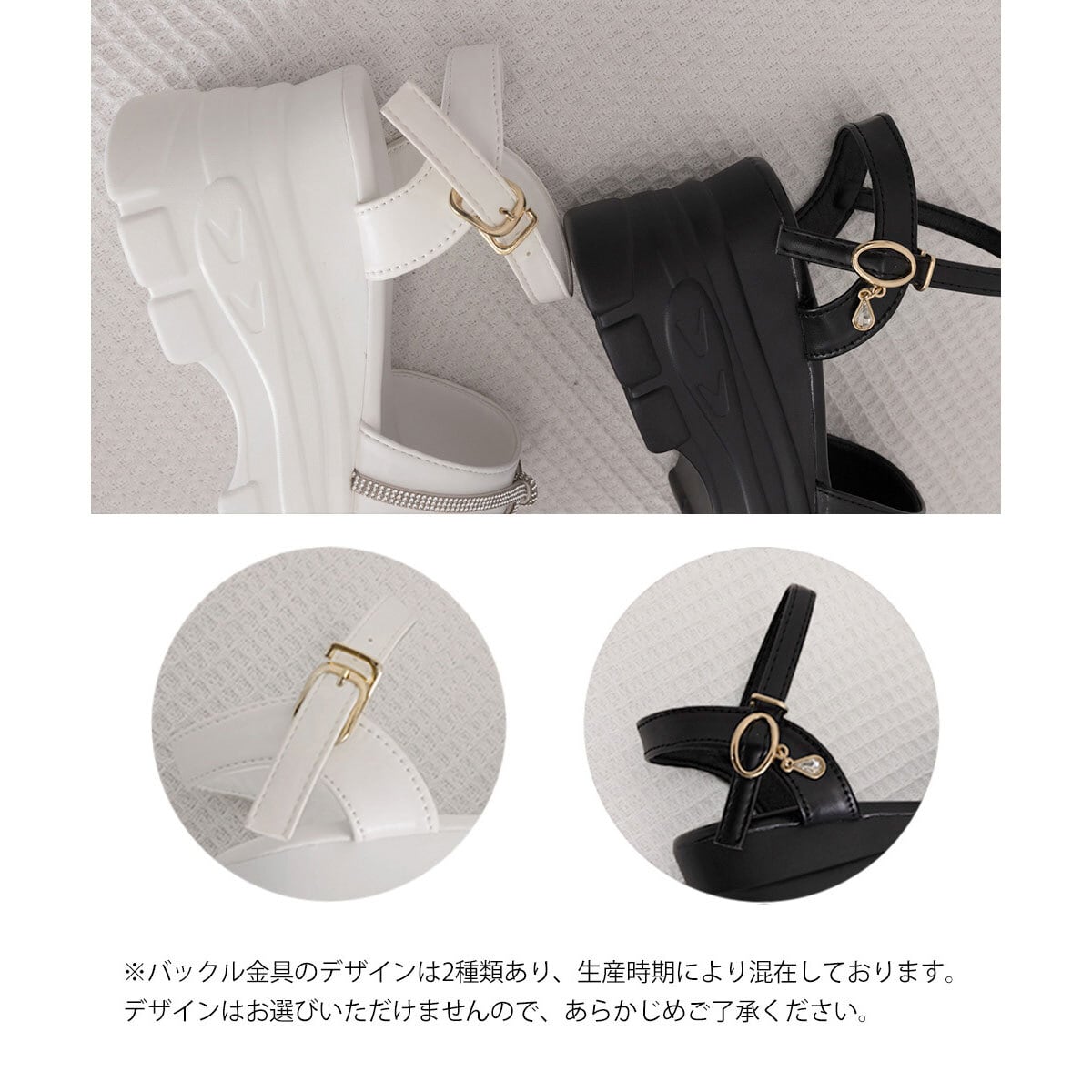 厚底 サンダル オープントゥ レディース 春夏 韓国 サマーサンダル きれいめ 大人 かわいい おしゃれ リボン ラインストーン キラキラ 歩きやすい 疲れにくい アンクルストラップ 美脚 脚長 大人可愛い 大人女子